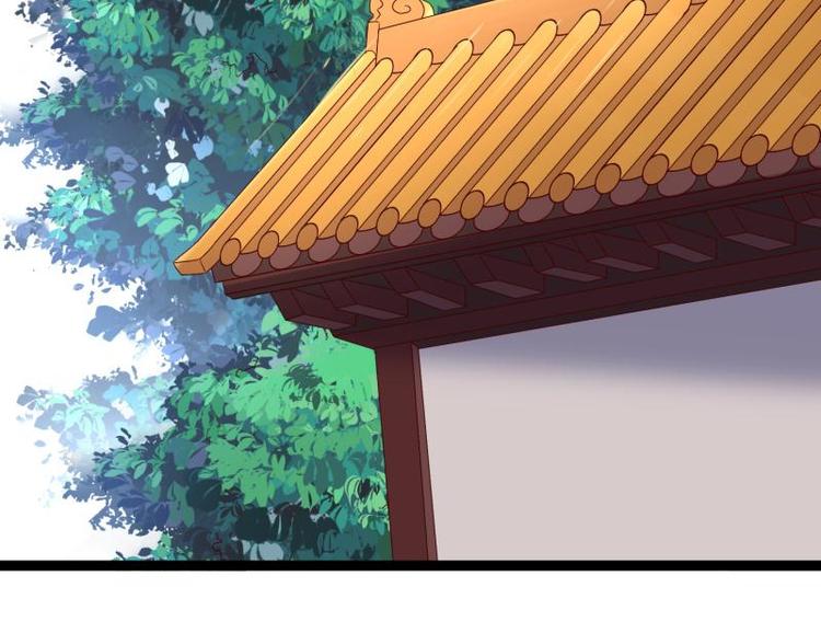 第13话7