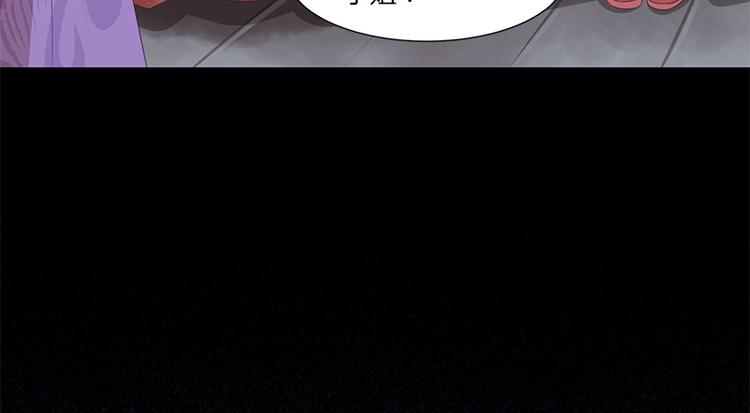 第4话49