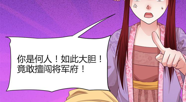 第4话51