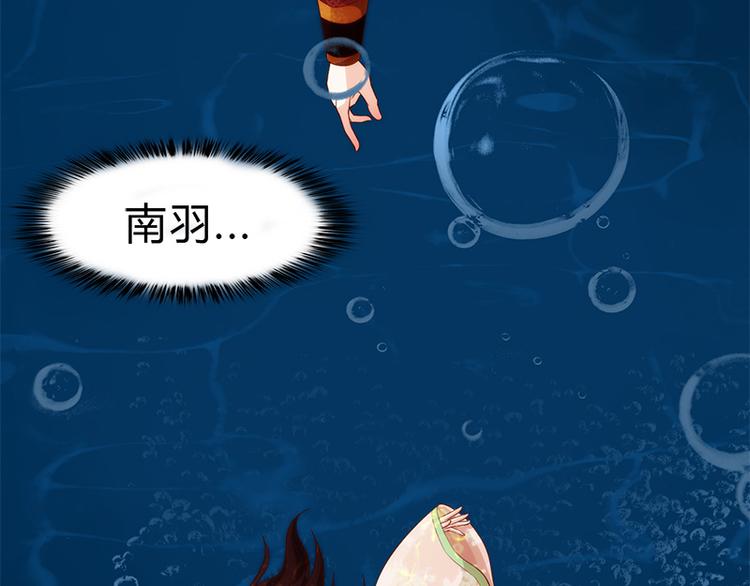 第4话30