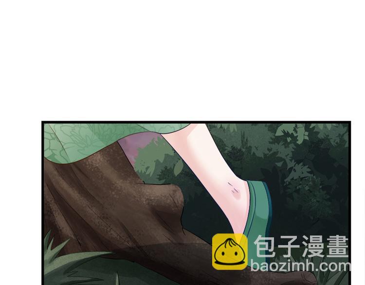 第2话10
