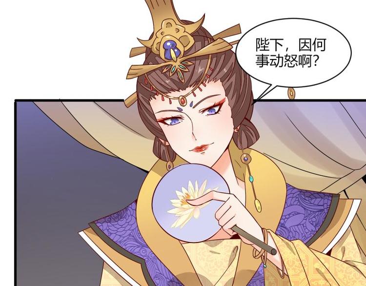第13话20