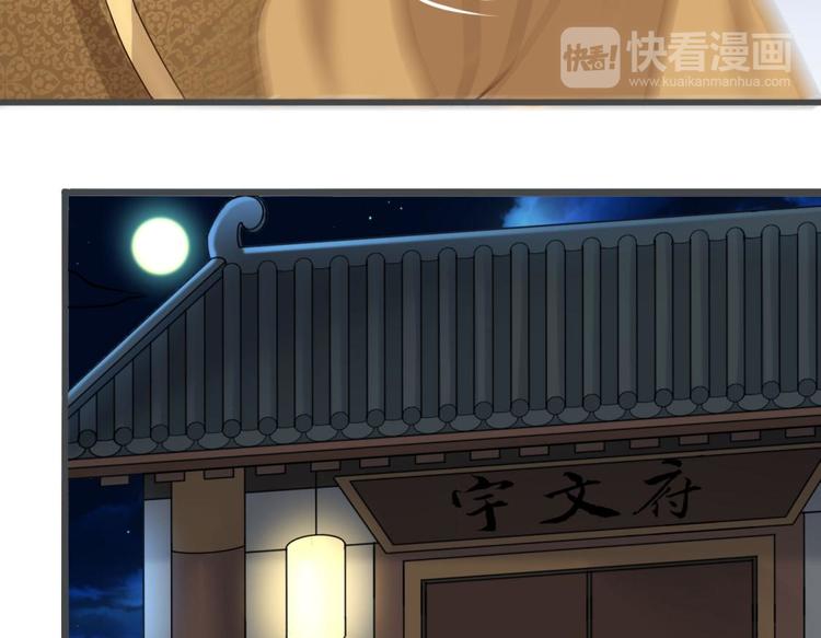 第18话11