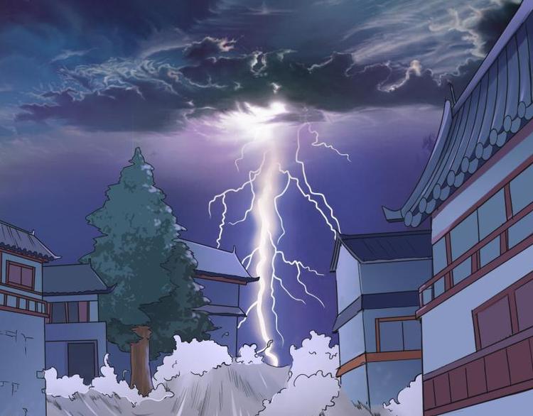 第14话29