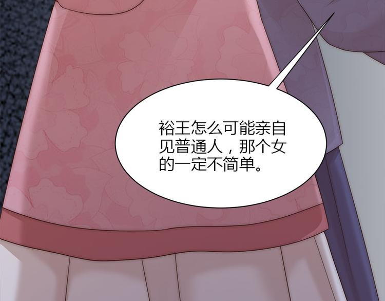 第9话22