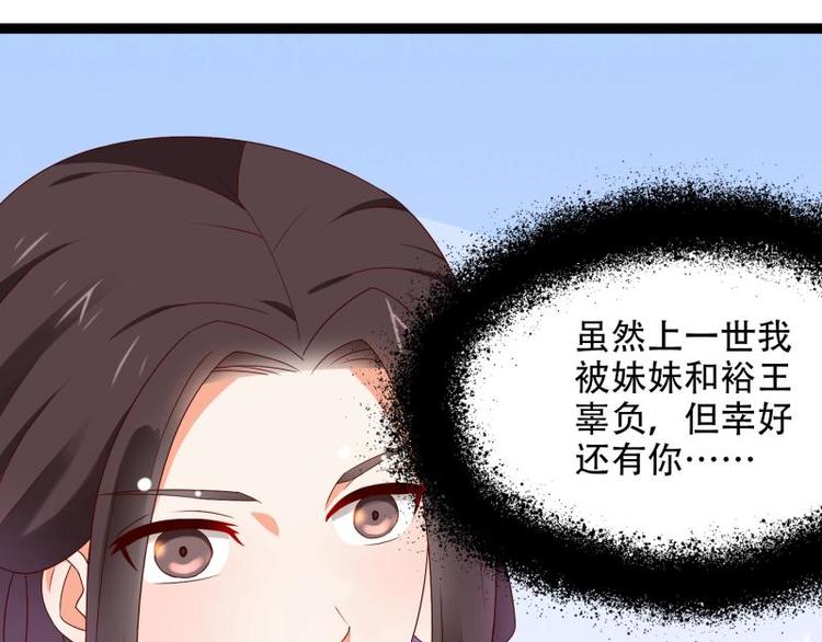 第13话4