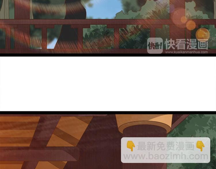 第9话82