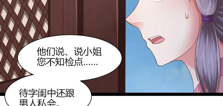 第9话69