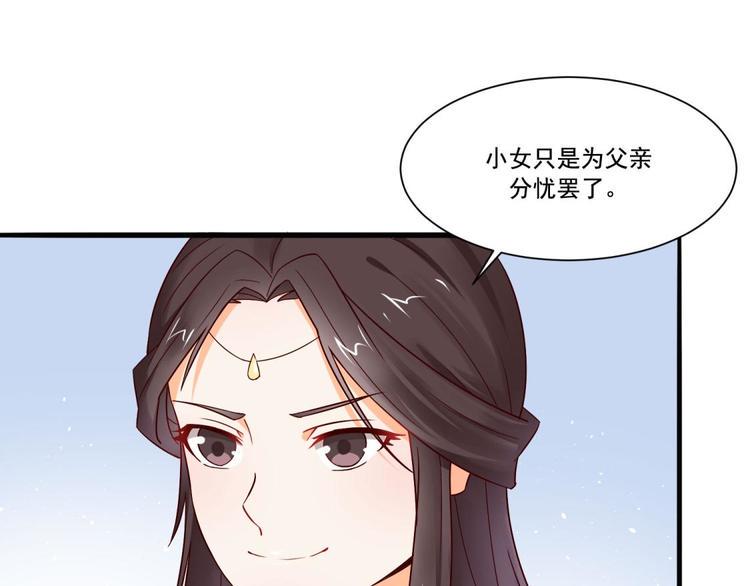 第18话14