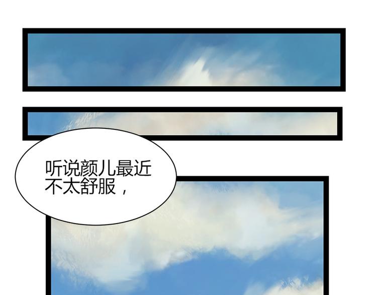 第4话2