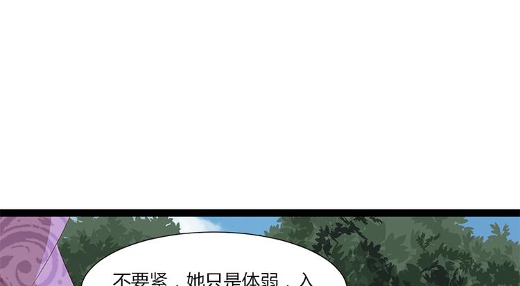 第4话47