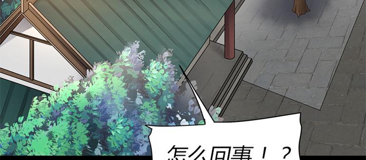 第10话9