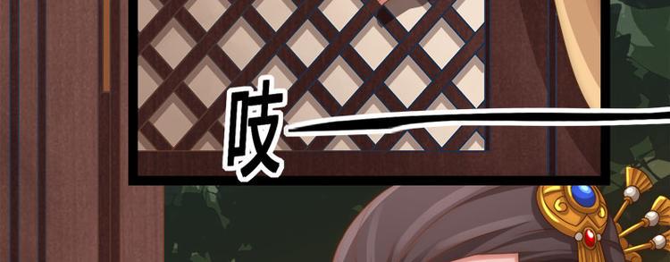 第7话43