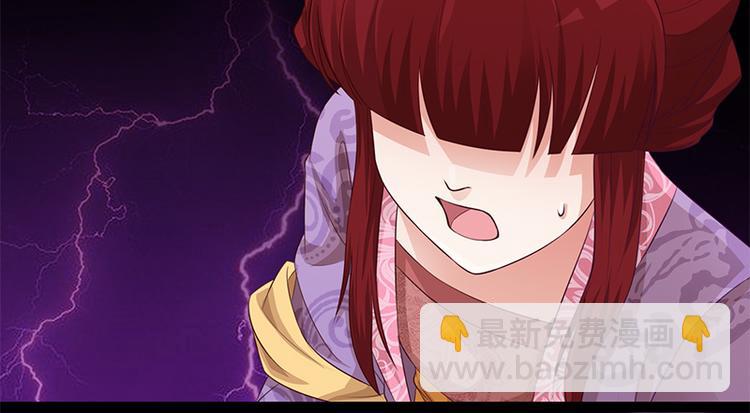 第4话57