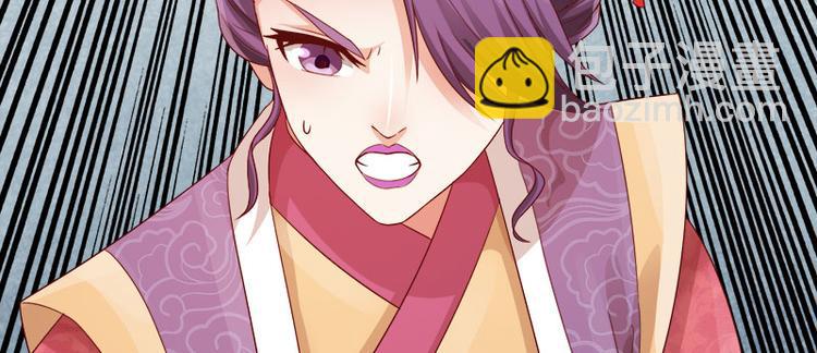 第7话25