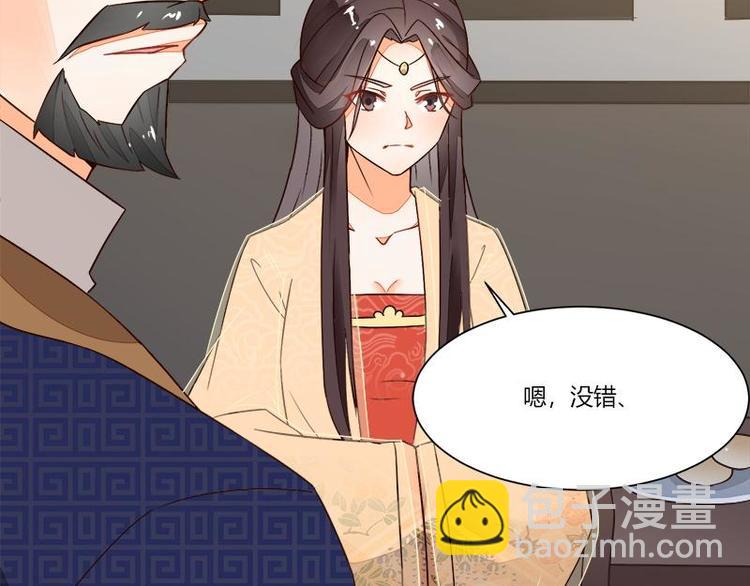 第16话11