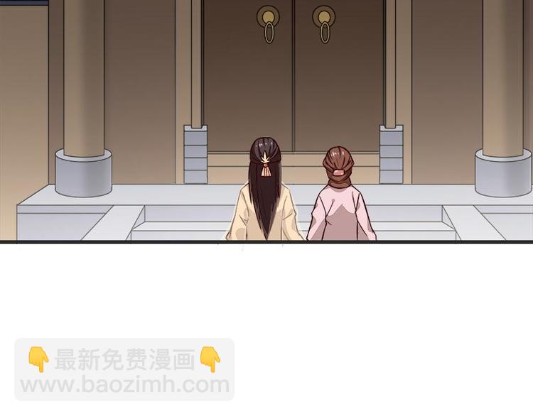 第16话3