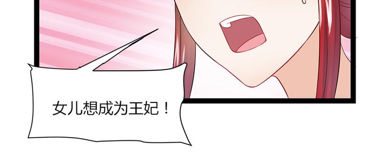 第10话23