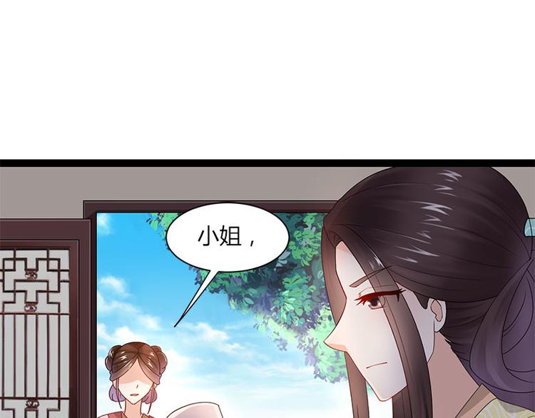 第10话0