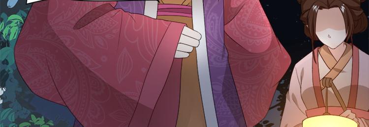 第10话33