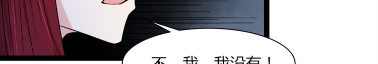 第5话7