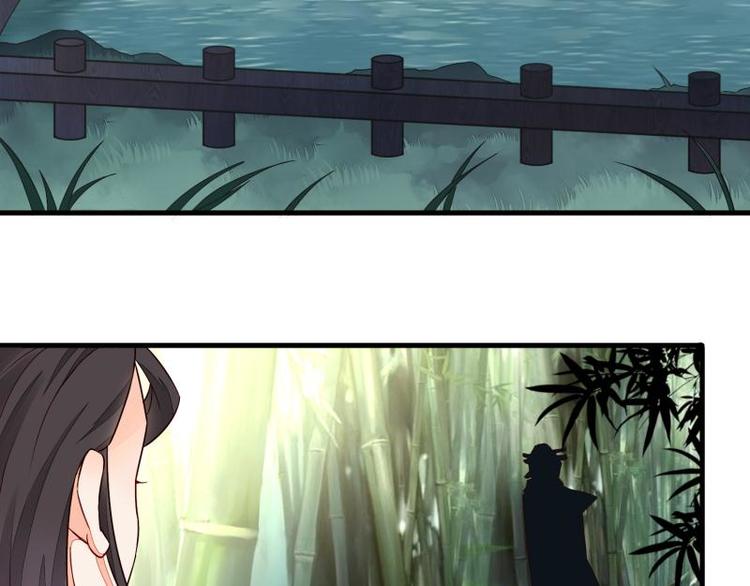 第14话9
