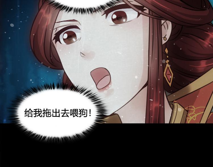 第3话56