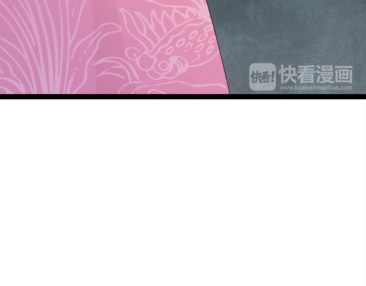 第6话58