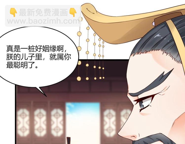 第13话14