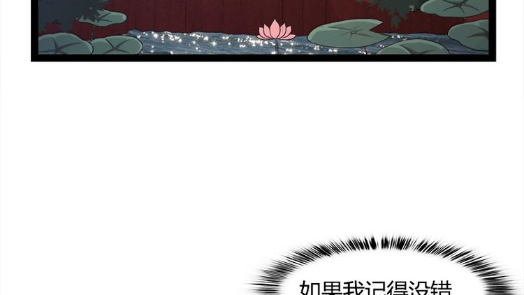 第3话35