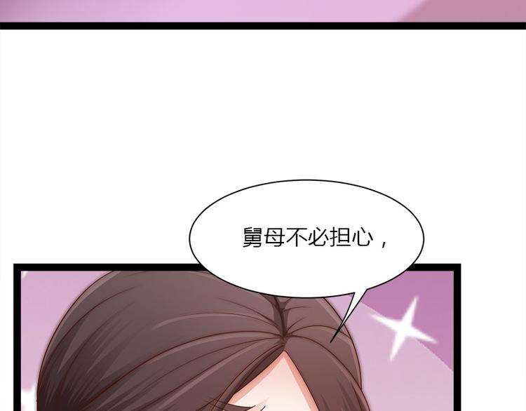 第8话46