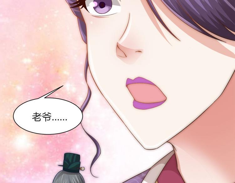 第7话62