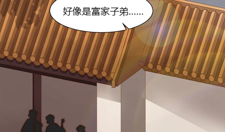 第9话13