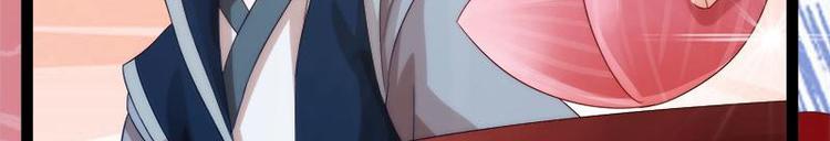 第6话19