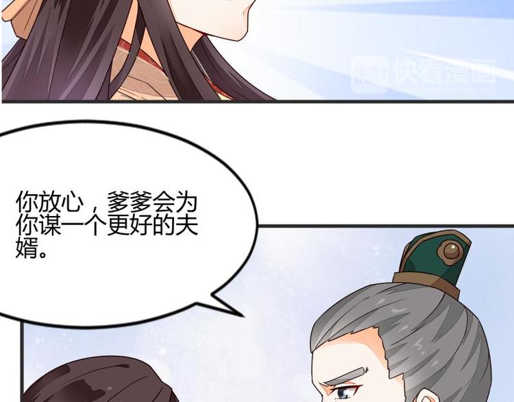 第15话24