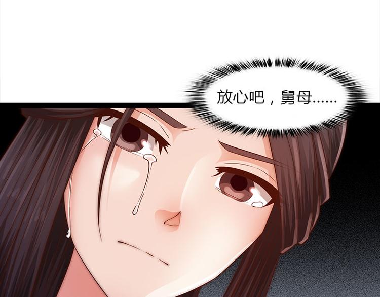 第8话56