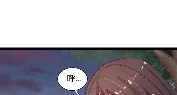 第2话47