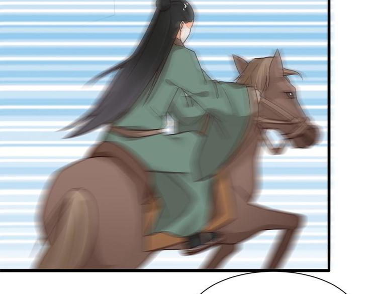第16话25