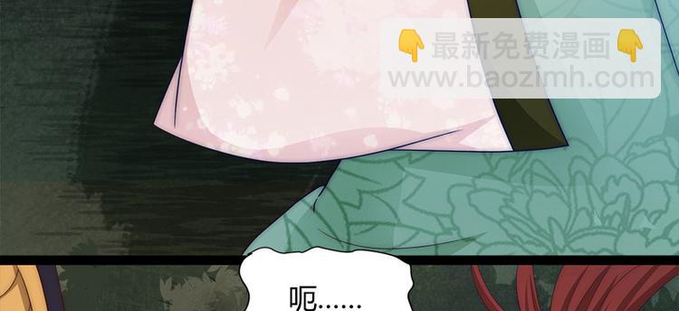 第2话69