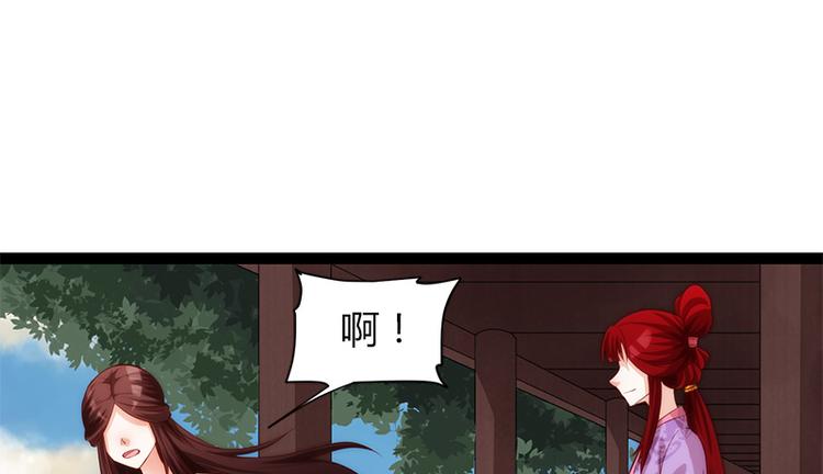 第4话13