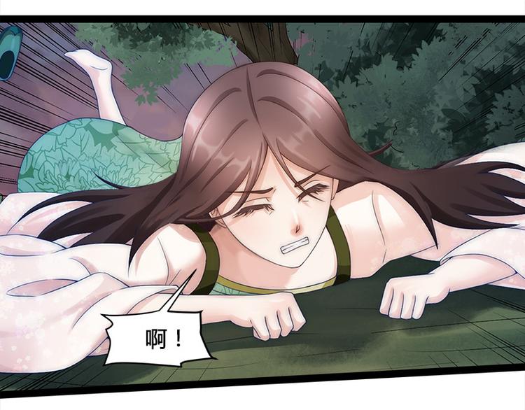 第2话12