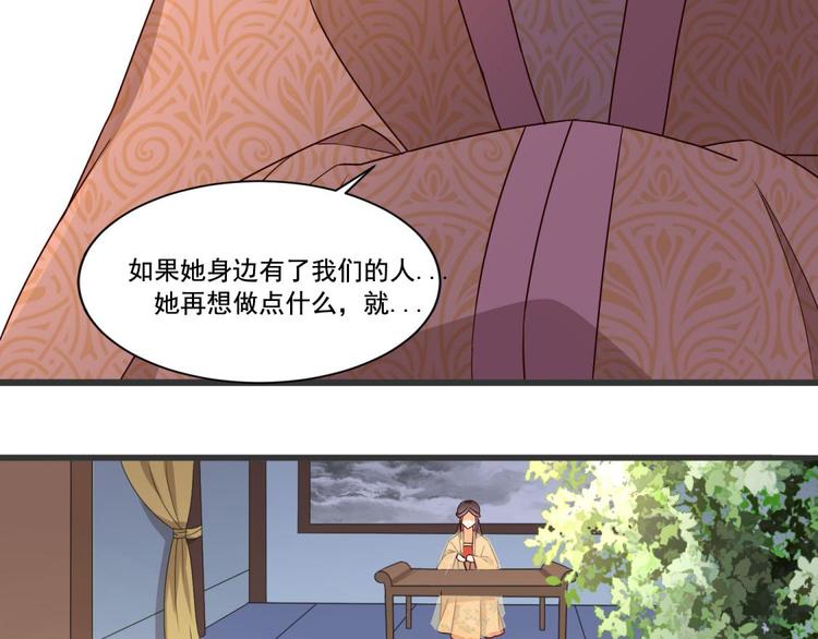 第18话28