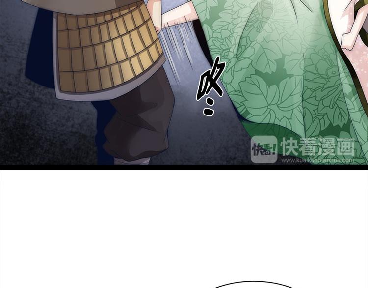 第2话36