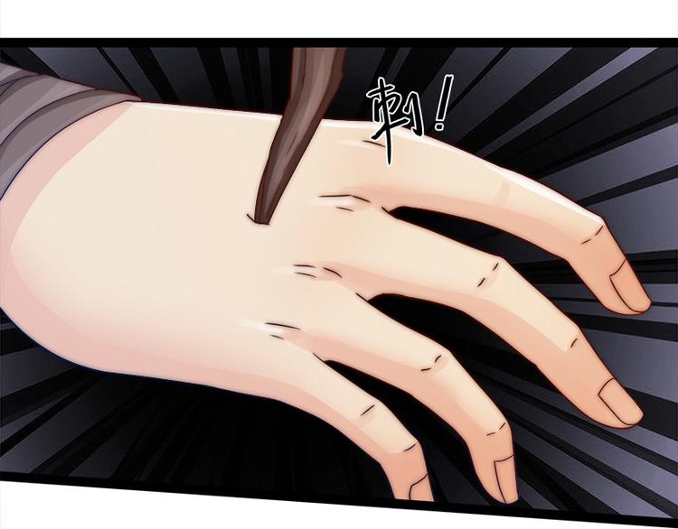 第2话32
