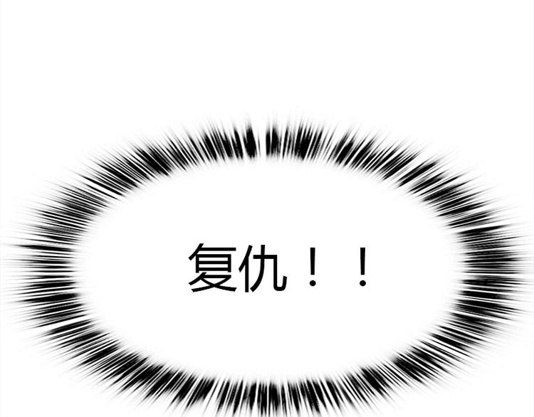 第8话58