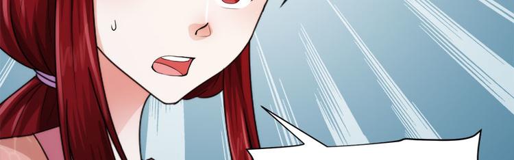 第6话35