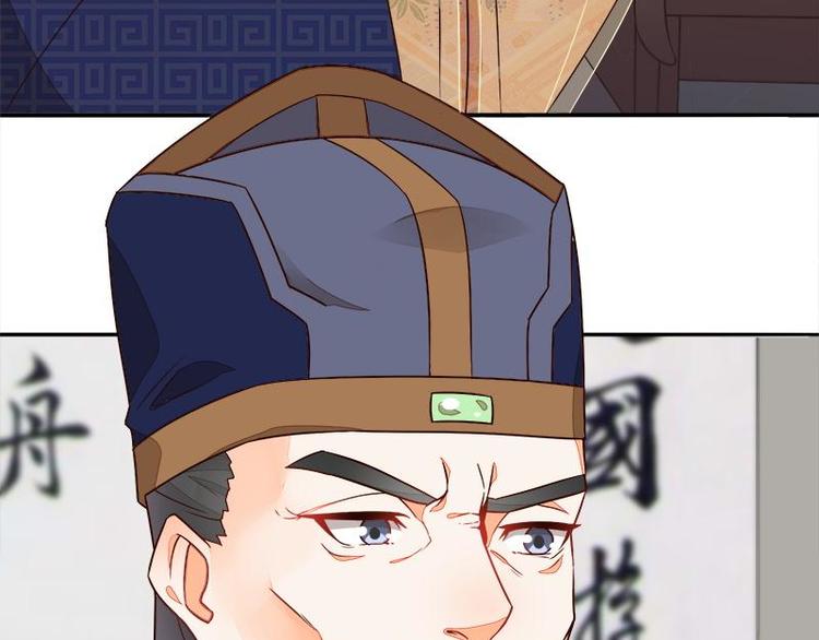 第16话12