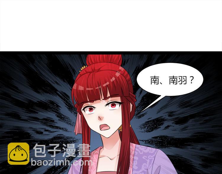 第5话2