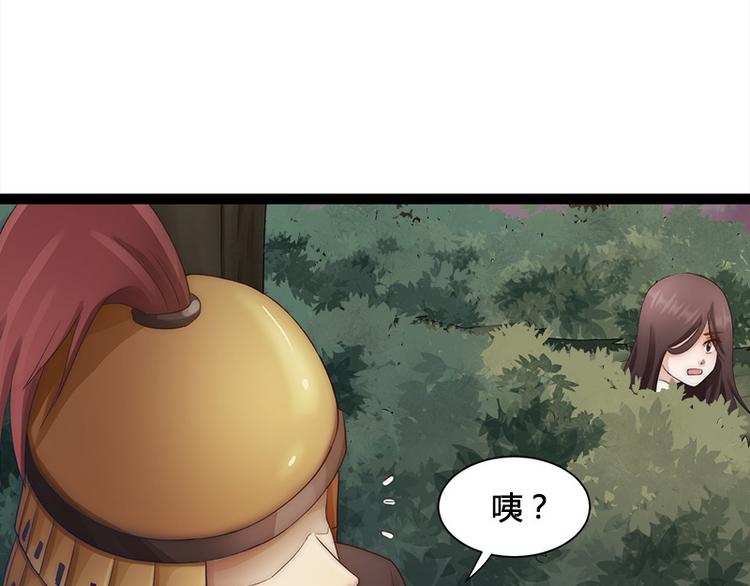 第2话20