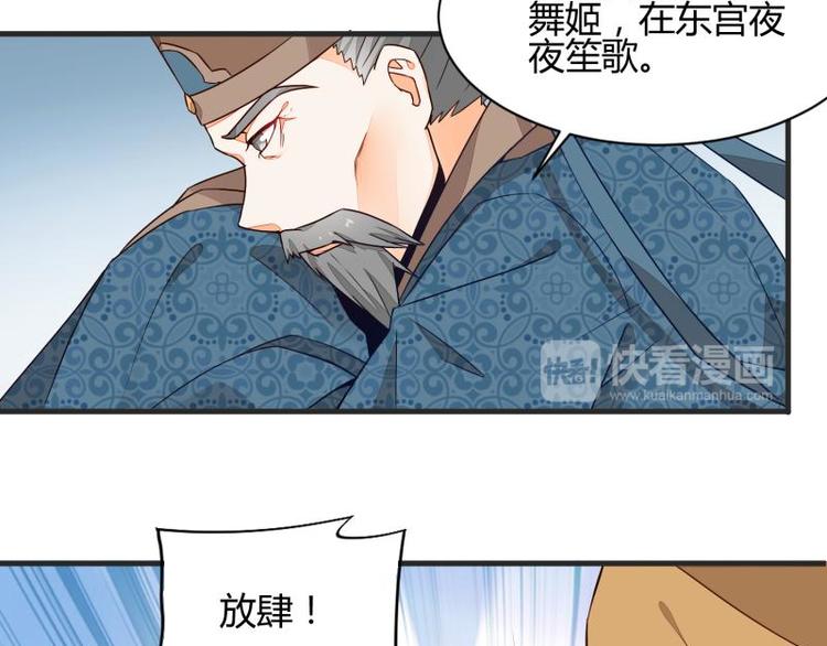 第15话11